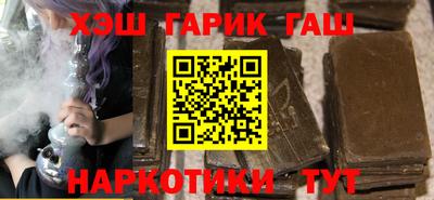 Альфа ПВП Волжск