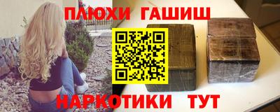 амф Волжский