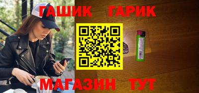 Альфа ПВП Волжск