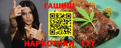 амф Апрелевка