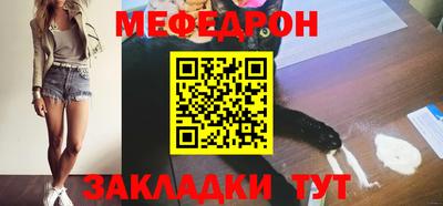 jwh Апшеронск