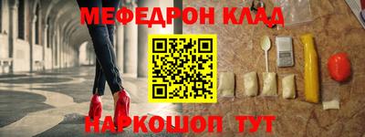 jwh Апшеронск