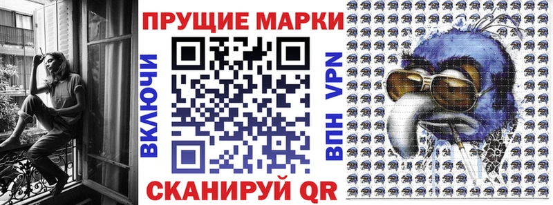 KRAKEN сайт  Лабытнанги  Наркотические марки 1,8мг 
