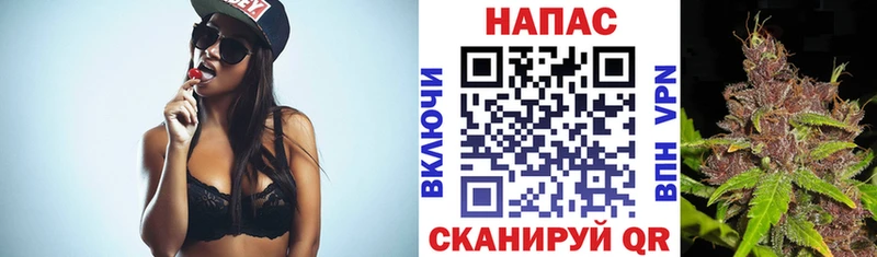 Бошки Шишки Bruce Banner  Лабытнанги 