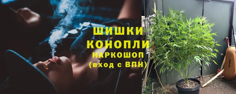 Шишки марихуана OG Kush  ссылка на мегу   Лабытнанги 