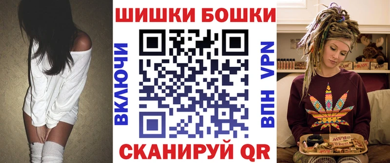 Канабис ГИДРОПОН Лабытнанги
