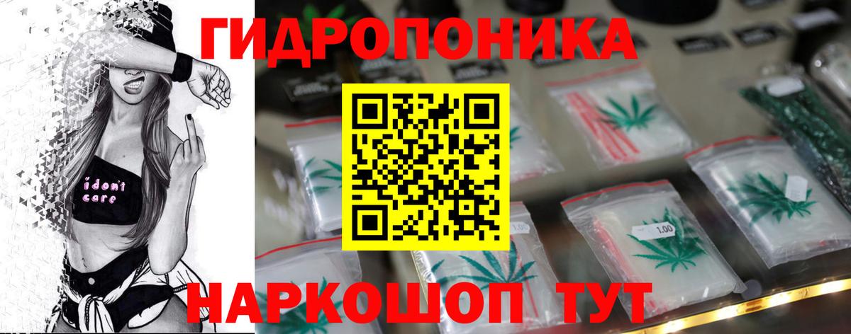 Шишки марихуана OG Kush Лабытнанги
